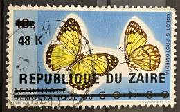 ZAIRE - (0) - 1977 -   # 855 - Used Stamps