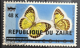 ZAIRE - (0) - 1977 -   # 855 - Used Stamps