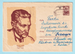 USSR 1964.0402. J.Liiv (1864-1913), Poet. Prestamped Cover, Used - 1960-69