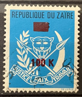 ZAIRE - (0) - 1977 -   # 860 - Used Stamps