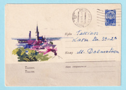 USSR 1964.0811. Tallinn, Estonia. Prestamped Cover, Used - 1960-69