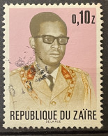 ZAIRE - (0) - 1973 -   # 777 - Used Stamps