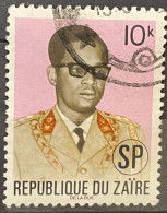 ZAIRE - (0) - 1975 -   # O12 - Used Stamps