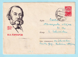 USSR 1962.0517. I.Goncharov (1812-1891), Writer. Prestamped Cover, Used - 1960-69