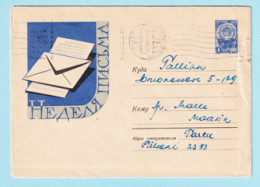 USSR 1962.0721. Letter Week. Prestamped Cover, Used - 1960-69