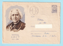 USSR 1961.0426. F.Liszt (1811-1886), Composer. Prestamped Cover, Used - 1960-69