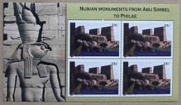 N-U-C Ny05-01 : Nations Unies New-York, Le Temple D'Isis Sur L'île De Philae - Unused Stamps