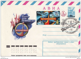 Russia,Ukraine,Romania - Space Flight - Cover - Correo Urgente