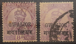 British India GWALIOR STATE 1928 - 1949 King George V KGV 8a Eight Annas Two Different Shades As Per Scan - Gwalior