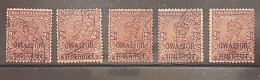 British India GWALIOR STATE 1928 - 1949 King George V KGV 2a Two Annas 5 Stamps Shades & Shifting Varieties As Per Scan - Gwalior