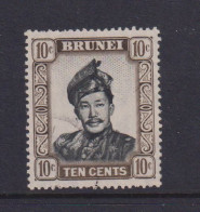 BRUNEI - 1952 Sultan Omar Ali Saifuddin Watermark Multiple Script CA 10c Used As Scan - Brunei (...-1984)