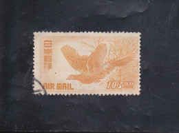 FAISANS 103 Y OCRE OBLITéRé  N° 10  YVERT ET TELLIER 1950 - Airmail