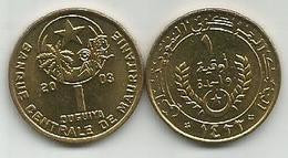 Mauritania 1 Ouguiya 2003. KM#6 High Grade - Mauretanien