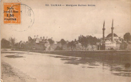 SYRIE - DAMAS - Mosquée Sultan Sélim - Carte Postale Ancienne - Siria