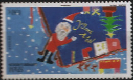 Saint Pierre Et Miquelon 2012 N° 1057 ** Noël, Dessin, Père Noël, Sapin, Cadeaux, Bonnet, Rênes, Chaussons, Cheminée - Unused Stamps