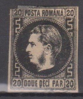 Roumanie N° 16 2e Choix - 1858-1880 Moldavia & Principality