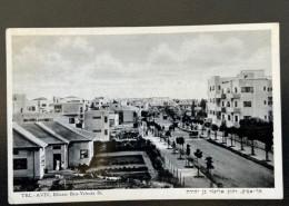 JUDAICA JEWISH POSTCARD POSTKARTE BY ELIAHU BROS NO.  503 - TEL AVIV ELIEZER BEN YEHUDA ST. PALESTINE, PALÄSTINA, ISRAEL - Palestine