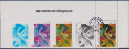 Bande "étapes D'impression" Et Timbre 3585 Oblitéré 16.8.06 Vassily Kandinsky - Oblitérés