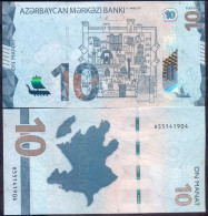 Azerbaijan 10 Manat 2021 UNC P- W40 - Azerbaïjan