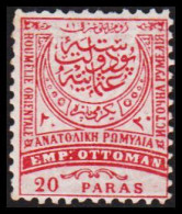 1884. ROUMELIE ORIENTALE 20 PARAS Perforated 11½ Never Hinged. This Stamp Was Never Used By... (Michel III B) - JF527391 - Ostrumelien