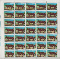 1973. NEPAL. Cow 2 P In Complete (folded) Sheet With 35 Never Hinged Stamps.  - JF527673 - Népal
