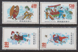 1973. TAIWAN. Complete Set With 4 Stamps. Never Hinged. 

 - JF528211 - Unused Stamps