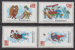 1973. TAIWAN. Complete Set With 4 Stamps. Never Hinged. 

 - JF528211 - Neufs