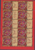 Saint Valentin Cœur Couturier Stéphane Rolland Maison J-L. Scherrer 10 Timbres Feuillet F3861a "Je T'aime" Oblit 1.8.06 - Used Stamps