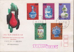 1971. TAIWAN. Porcellan: Qing-Dynastie In Complete Set On Fine FDC Cancelled 61. 3. 20. 
The Taiwan-calen... - JF535739 - Briefe U. Dokumente