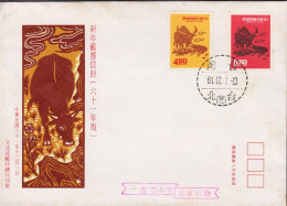 1971. TAIWAN.  Year Of The Ox In Complete Set On Fine FDC Cancelled 61. 12. 1. 
The Taiwan-calendar Uses ... - JF535748 - Lettres & Documents