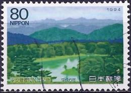 Japan 1994 - Mi 2271 - YT 2150 ( Painting By Kenji Kawai ) - Used Stamps