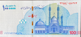 Iran 100 Toman 1.000.000 1000000 Riyal Bundle 100 Pcs UNC - Iran