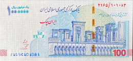 Iran 100 Toman 1.000.000 1000000 Riyal Bundle 100 Pcs UNC - Iran