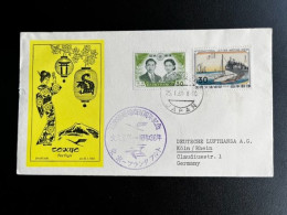 JAPAN NIPPON 1961 FIRST FLIGHT COVER TOKYO TO FRANKFURT 25-01-1961 - Cartas & Documentos