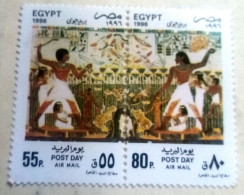 EGYPT 1996 / Complete SET Of POST DAY, PHARAONIC MURAL, MNH - Ungebraucht