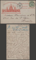 BELGICA 1894 TARJETA POSTAL EXPOSICION UNIVERSAL DE AMBERES ANVERS ANTWERPEN - 1894 – Antwerpen (België)