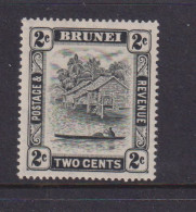 BRUNEI - 1947-51 Brunei River 2c Watermark Mult, Script CA Hinged Mint - Brunei (...-1984)