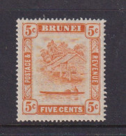 BRUNEI - 1947-51 Brunei River 5c Watermark Mult, Script CA Hinged Mint - Brunei (...-1984)