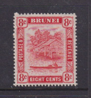 BRUNEI - 1947-51 Brunei River 8c Watermark Mult, Script CA Hinged Mint - Brunei (...-1984)