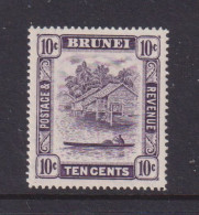 BRUNEI - 1947-51 Brunei River 10c Watermark Mult, Script CA Hinged Mint - Brunei (...-1984)