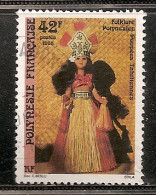 POLYNESIE OBLITERE - Used Stamps