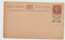 India East 1900 Mint Postal Card  Quarter Anna - Gwalior