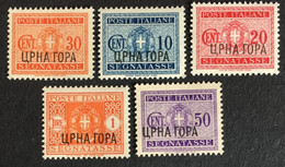 1941 - Italia - Occupazione Montenegro - Segnatasse - Serie 5 Valori  - Soprastampa UPHA TOPA - Nuovi - Montenegro