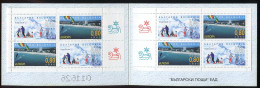 Bulgaria:Unused Booklet EUROPA Cept 2004, Holidays, Vacation, MNH - 2004