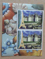 N-U-C Ny06-02 : Le Château De Chambord Et La Tour Eiffel - Unused Stamps