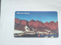 KYRGYZSTAN-(KG-KYR-0023)-lake Lssyk-kul10-(68)-(100units)(00439965)(TIRAGE-5.000)used Card+1card Prepiad Free - Kirghizistan