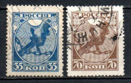 Col33 Russie Russia Россия 1918  N° 137 & 138 Neuf X MH Cote : 25,00€ - Neufs