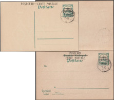 Togo 1915. 2 Entiers Postaux D'occupation Allemande. Réponse Neuve De La Carte Avec Réponse Payée - Briefe U. Dokumente