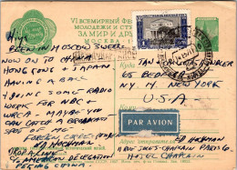 URSS ENTERO POSTAL 1957 A USA ARQUITECTURA MOSCU MUSEO HISTORIA - Cartas & Documentos