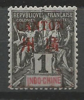 CANTON N° 1 NEUF* TRACE DE CHARNIERE  / Hinge  / MH - Unused Stamps